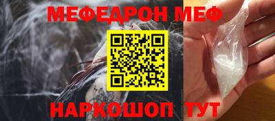 бутик Заволжье