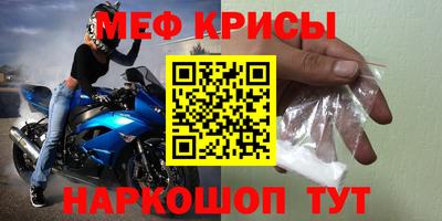 ALPHA PVP Жуковский