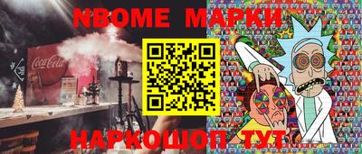 mdpv Ликино-Дулёво