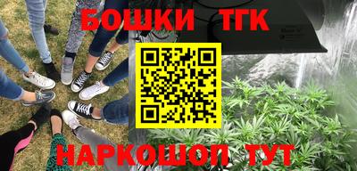 ALPHA PVP Жуковский