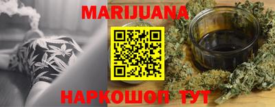 спиды Заводоуковск