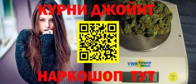 ALPHA PVP Жуковский