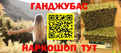 спиды Заводоуковск