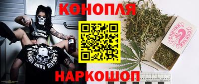 спиды Заводоуковск