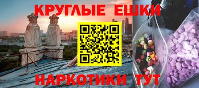 спиды Заводоуковск