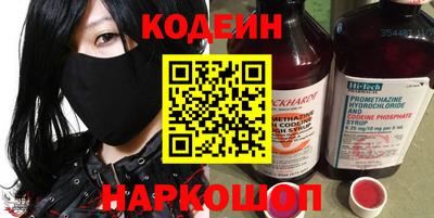 ALPHA PVP Жуковский