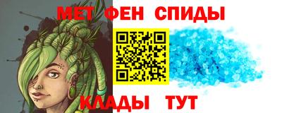 бутик Заволжье