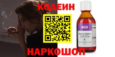 ALPHA PVP Жуковский