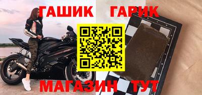 ALPHA PVP Жуковский