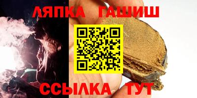 спиды Заводоуковск