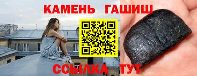 ALPHA PVP Жуковский