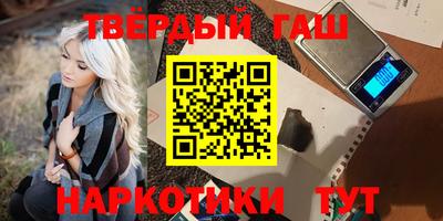 ALPHA PVP Жуковский