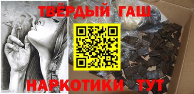 спиды Заводоуковск